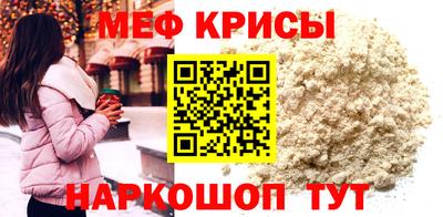 бошки Бузулук