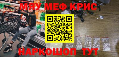 jwh Будённовск