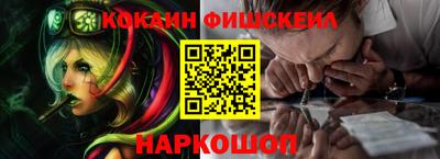 ALPHA-PVP Бугуруслан