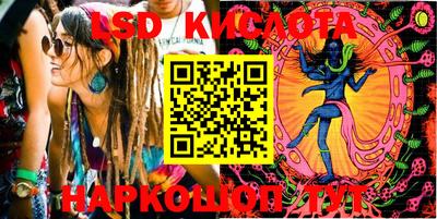 jwh Будённовск