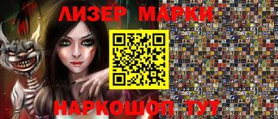 jwh Будённовск