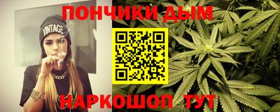 ALPHA-PVP Бугуруслан