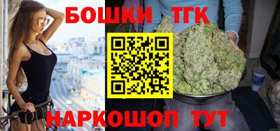ALPHA-PVP Бугуруслан