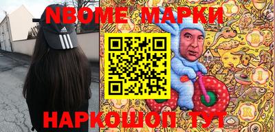 ALPHA-PVP Бугуруслан