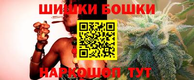 jwh Будённовск