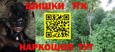 ALPHA-PVP Бугуруслан