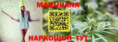 jwh Будённовск