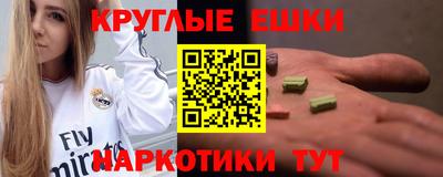 jwh Будённовск
