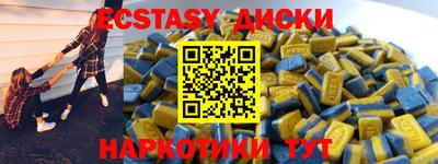 jwh Будённовск