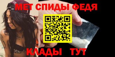 ALPHA-PVP Бугуруслан
