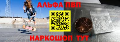 jwh Будённовск