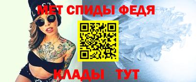 ALPHA-PVP Бугуруслан