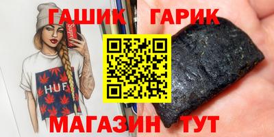 jwh Будённовск