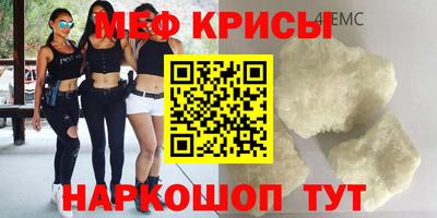 бошки Бузулук