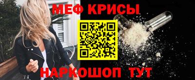 jwh Будённовск