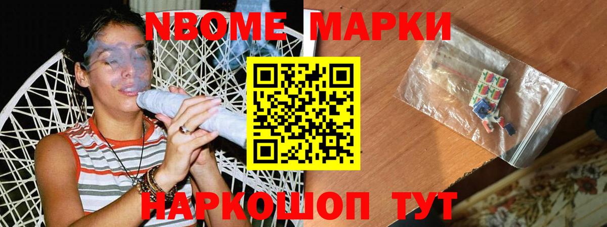 ЛСД экстази кислота Пугачёв